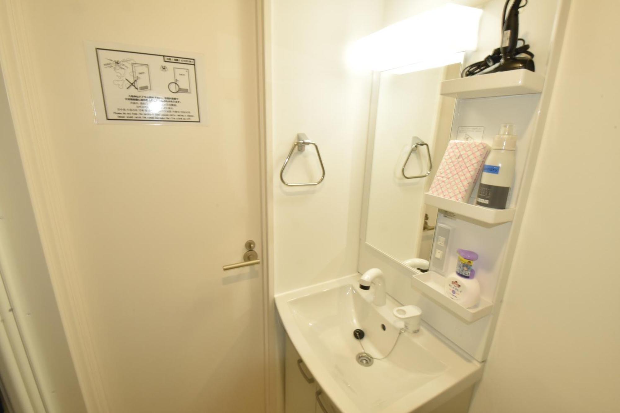 Enzo Iogi Apartman Tokió Kültér fotó