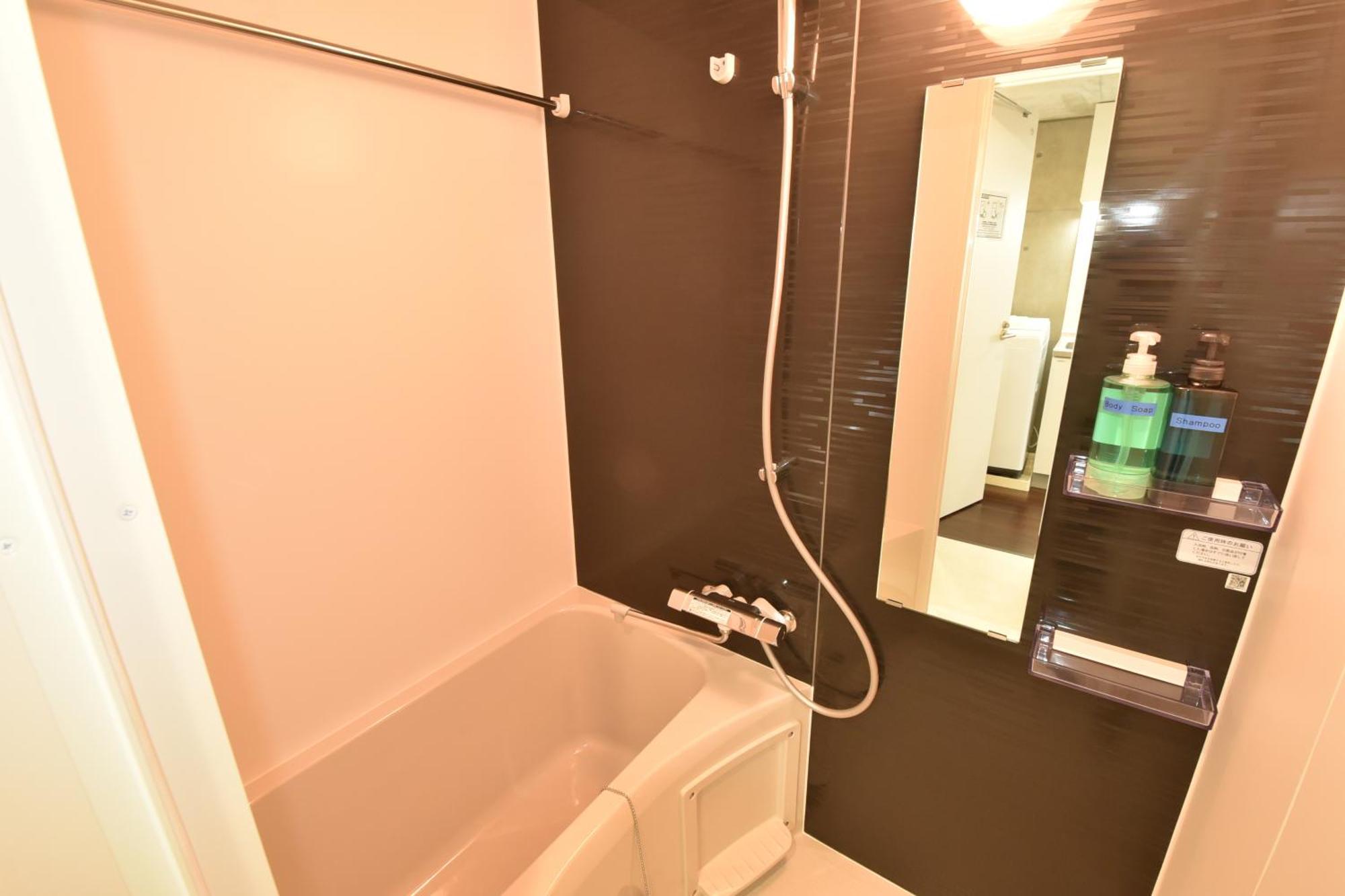 Enzo Iogi Apartman Tokió Kültér fotó